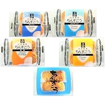 Amazon.co.jp: 訳あり ちんすこう うちなーむんパッケージ 5種類
